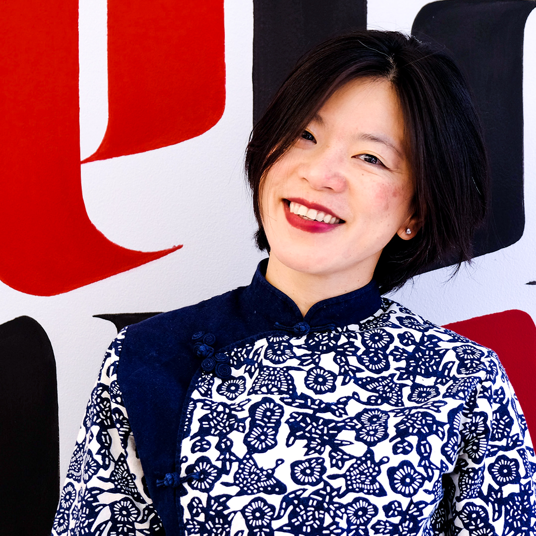 Ellisa Yang